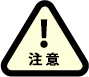 warning